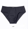 Atlantic SLIPY ATLANTIC EMBAJ EEP-031 GRF